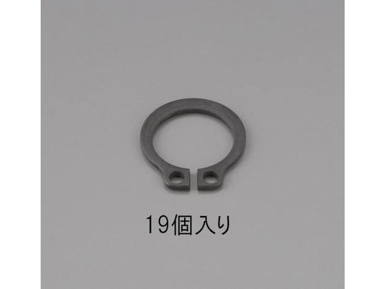 エスコ 軸用スナップリング 19個 15mm EA949PA-215