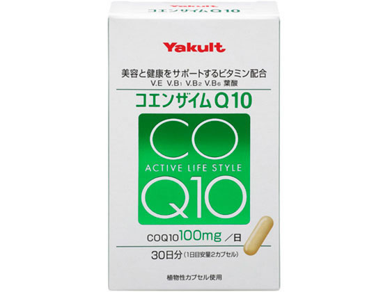 ヤクルトヘルスフーズ コエンザイムQ10 60カプセル ヤクルトヘルスフーズ コエンザイムQ10 60カプセル
