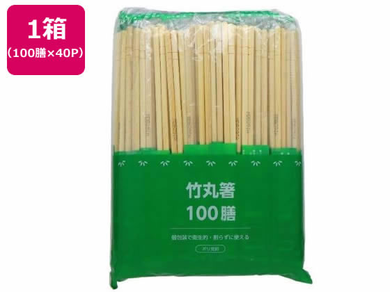 大和物産 ポリ完封節付竹丸箸 楊枝無 100膳×40P 20072 大和物産 ポリ完封節付竹丸箸 楊枝無 100膳×40P 20072