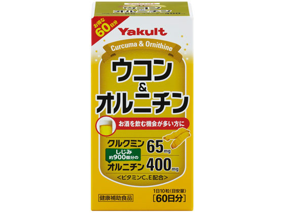 ヤクルトヘルスフーズ ウコン&オルニチン 600粒 ヤクルトヘルスフーズ ウコン&オルニチン 600粒