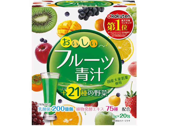 ユーワ おいしいフルーツ青汁 20包 ユーワ おいしいフルーツ青汁 20包