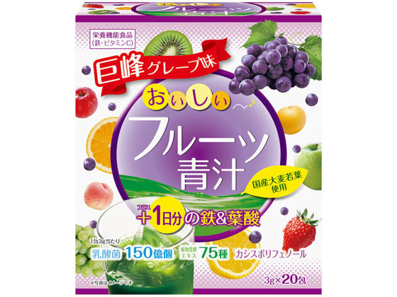 ユーワ おいしいフルーツ青汁 1日分の鉄&葉酸 20包 ユーワ おいしいフルーツ青汁 1日分の鉄&葉酸 20包