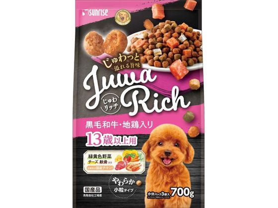マルカン じゅわリッチ 黒毛和牛地鶏入り 13歳700g SJR-016 マルカン じゅわリッチ 黒毛和牛地鶏入り 13歳700g SJR-016