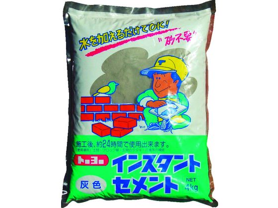MATERAN インスタントセメント灰 4kg (1個入) NO5105 MATERAN インスタントセメント灰 4kg (1個入) NO5105