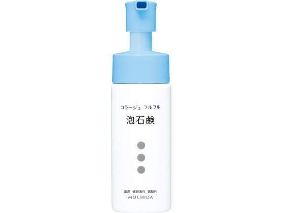持田ヘルスケア コラージュフルフル 泡石鹸 150mL 持田ヘルスケア コラージュフルフル 泡石鹸 150mL