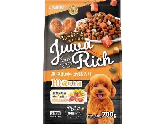 マルカン じゅわリッチ 黒毛和牛地鶏入り 10歳700g SJR-015 マルカン じゅわリッチ 黒毛和牛地鶏入り 10歳700g SJR-015