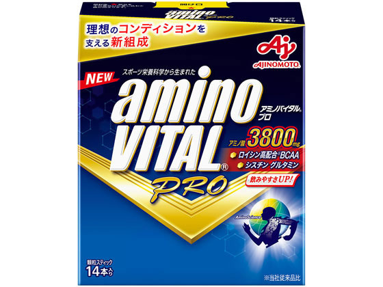 味の素 アミノバイタル プロ 14本入 箱 味の素 アミノバイタル プロ 14本入 箱
