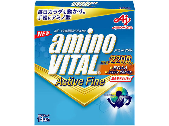 味の素 アミノバイタル アクティブファイン 14本入 箱 味の素 アミノバイタル アクティブファイン 14本入 箱