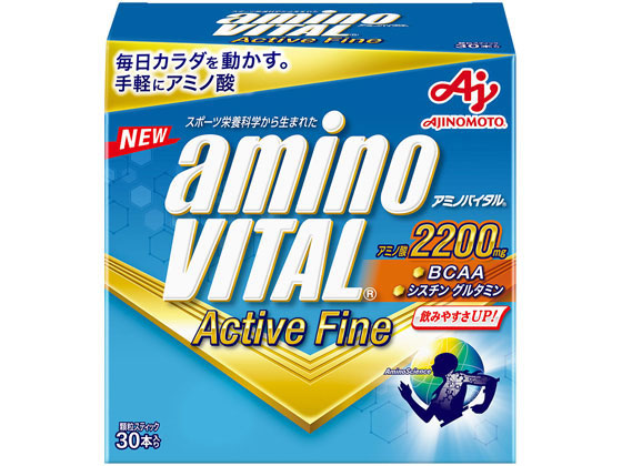 味の素 アミノバイタル アクティブファイン 30本入 箱 味の素 アミノバイタル アクティブファイン 30本入 箱
