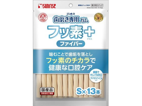 マルカン 歯磨きガム フッ素+ ファイバー S アパタイトカルシウム 13本 マルカン 歯磨きガム フッ素+ ファイバー S アパタイトカルシウム 13本