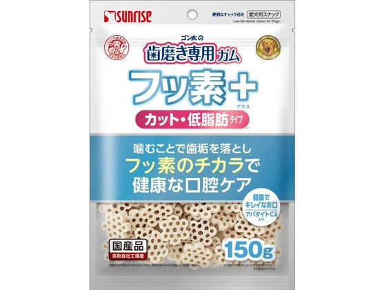 マルカン 歯磨きガム フッ素+ カット アパタイトCA低脂肪 150g マルカン 歯磨きガム フッ素+ カット アパタイトCA低脂肪 150g