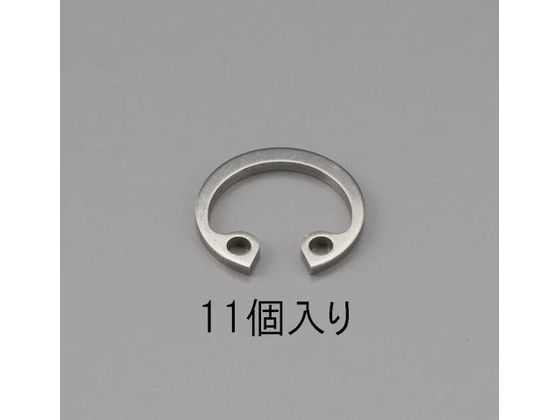 エスコ 穴用スナップリング ステンレス製 11個 15mm EA949PA-315