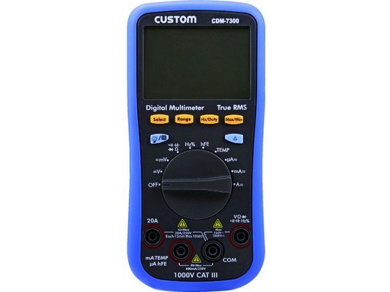 カスタム デジタルマルチメータ CDM-7300