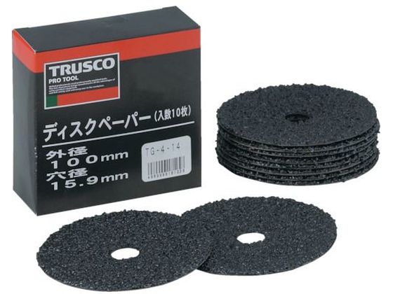 TRUSCO ディスクペーパー4型 Φ100×15.9 #30 (10枚入) TG4-30 TRUSCO ディスクペーパー4型 Φ100×15.9 #30 (10枚入) TG4-30