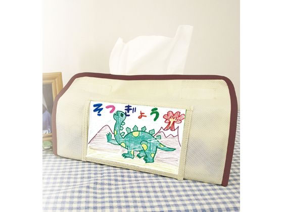 アーテック プレゼントティッシュカバー ベージュ 004613 アーテック プレゼントティッシュカバー ベージュ 004613