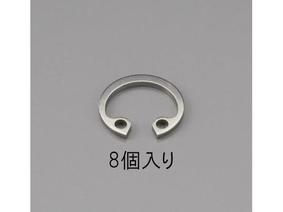 エスコ 穴用スナップリング ステンレス製 8個 19mm EA949PA-319