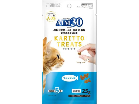 マルカン AIM30 カリッとトリーツ フィッシュ味 5g×5袋 SAI-022 マルカン AIM30 カリッとトリーツ フィッシュ味 5g×5袋 SAI-022