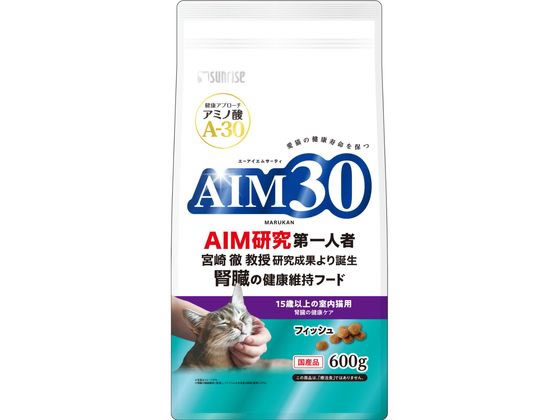 マルカン AIM30 15歳室内猫 腎臓健康ケアフィッシュ 600g SAI-020 マルカン AIM30 15歳室内猫 腎臓健康ケアフィッシュ 600g SAI-020