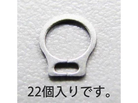 エスコ 軸用スナップリング ステンレス製 22個 3mm EA949PA-403 エスコ 軸用スナップリング ステンレス製 22個 3mm EA949PA-403