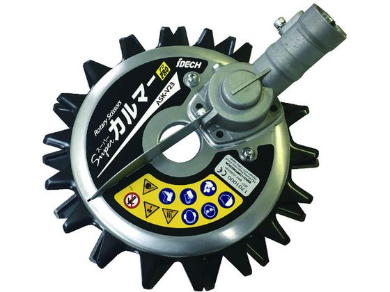 アイデック スーパーカルマー プロ ヒョウジュンバ ASK-V23 アイデック スーパーカルマー プロ ヒョウジュンバ ASK-V23