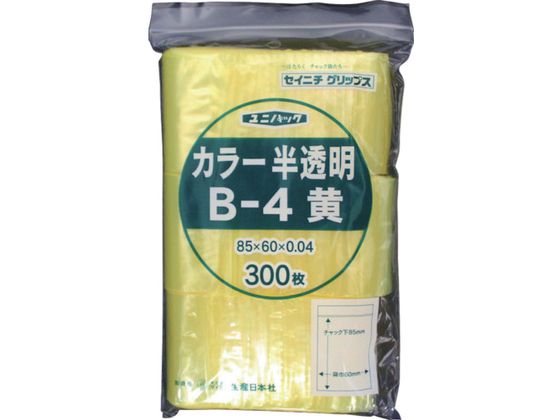 セイニチ 「ユニパック」 B-4 黄 85×60×0.04 (300枚入) B-4-CY
