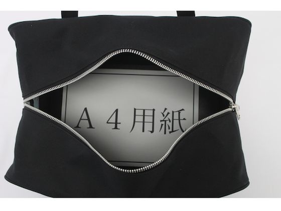 SANEI 帆布メール用ボストンMマチ広 SED-1錠付 モスグリーン BTMDE-SED