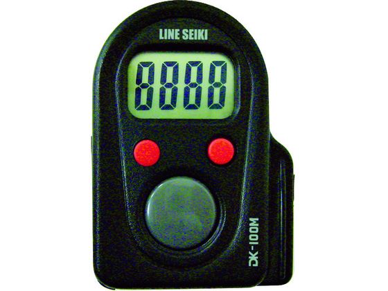 ライン精機 電子手持数取器(連式マスターユニット) DK-100M