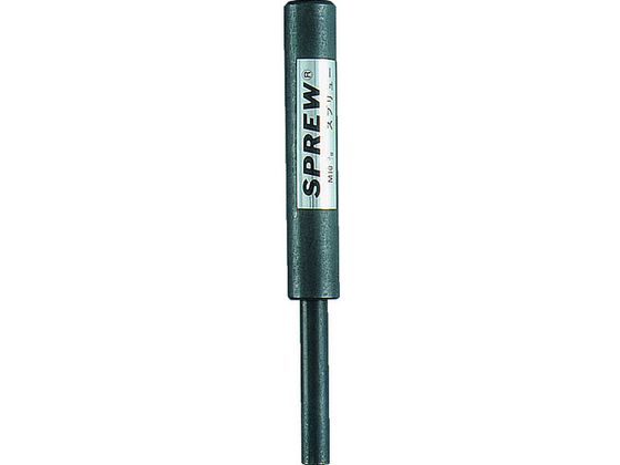 スプリュー タング折取工具(マグネット付)M-TBO-M3 M-TBO-M3 スプリュー タング折取工具(マグネット付)M-TBO-M3 M-TBO-M3