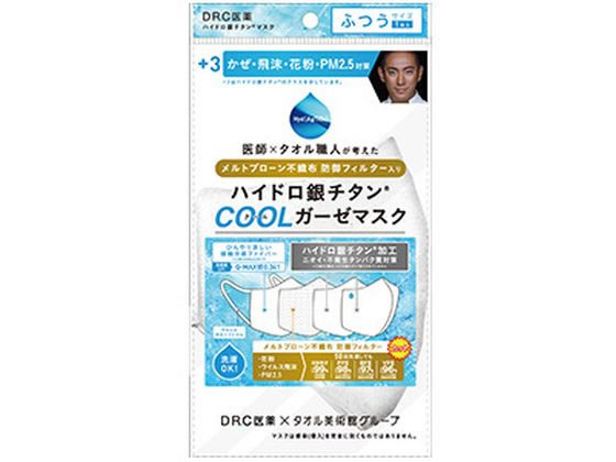 DR. C ハイドロ銀チタンクールガーゼマスク ふつう 白1枚 DR. C ハイドロ銀チタンクールガーゼマスク ふつう 白1枚