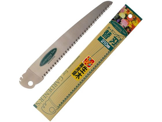 石鋸工業 ガーデニングソー 折込鋸 替刃 210mm INK-0300 石鋸工業 ガーデニングソー 折込鋸 替刃 210mm INK-0300