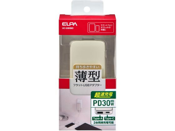 朝日電器 フラットUSBアダプター PD30W ベージュ UC-23B(BE) 朝日電器 フラットUSBアダプター PD30W ベージュ UC-23B(BE)