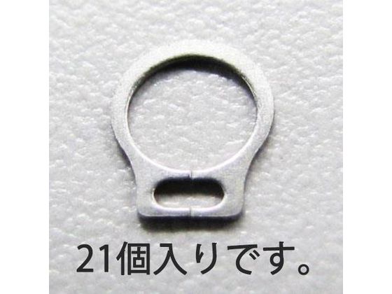 エスコ 軸用スナップリング ステンレス製 21個 4mm EA949PA-404 エスコ 軸用スナップリング ステンレス製 21個 4mm EA949PA-404