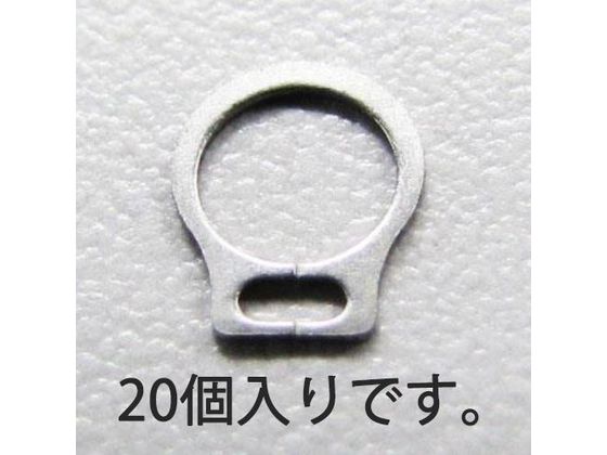 エスコ 軸用スナップリング ステンレス製 20個 5mm EA949PA-405