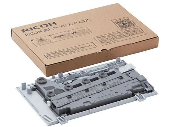 リコー RICOH 廃トナーボトル P C375 514980