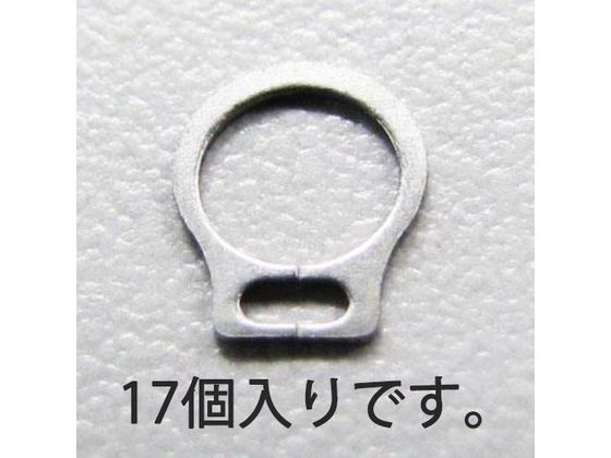 エスコ 軸用スナップリング ステンレス製 17個 7mm EA949PA-407 エスコ 軸用スナップリング ステンレス製 17個 7mm EA949PA-407