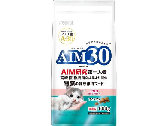 マルカン AIM30 仔猫用 健康な尿路ケア フィッシュ 600g SAI-015 マルカン AIM30 仔猫用 健康な尿路ケア フィッシュ 600g SAI-015