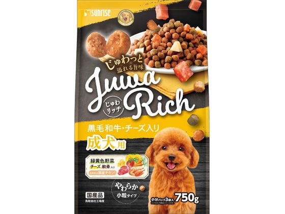 マルカン じゅわリッチ 黒毛和牛・チーズ入り 750g SJR-022 マルカン じゅわリッチ 黒毛和牛・チーズ入り 750g SJR-022