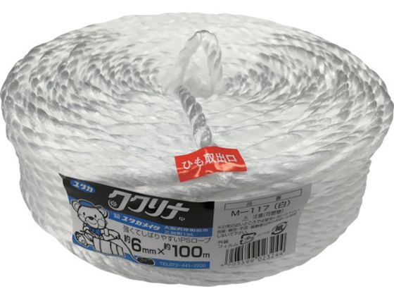 ユタカメイク 荷造り紐 PSロープ 6φ×100M 白 M-117 ユタカメイク 荷造り紐 PSロープ 6φ×100M 白 M-117