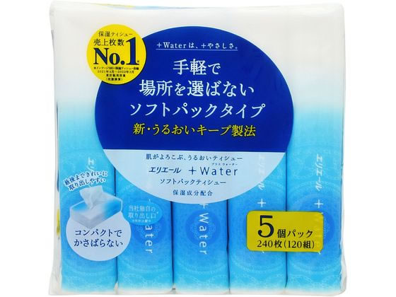 大王製紙 エリエール +Water ソフトパックティシュー 120組×5個パック 大王製紙 エリエール +Water ソフトパックティシュー 120組×5個パック