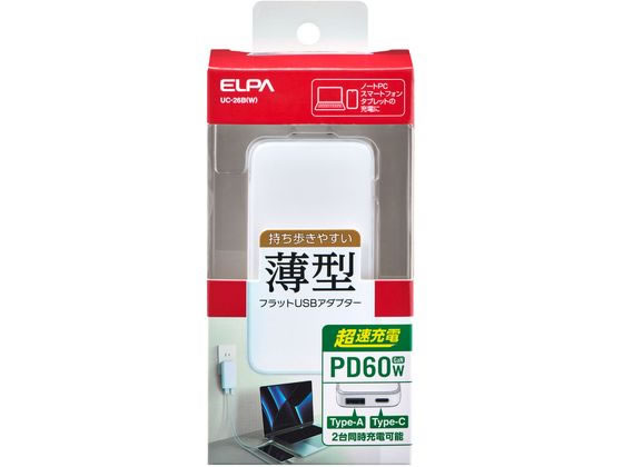 朝日電器 フラットUSBアダプター PD60W ホワイト UC-26B(W) 朝日電器 フラットUSBアダプター PD60W ホワイト UC-26B(W)