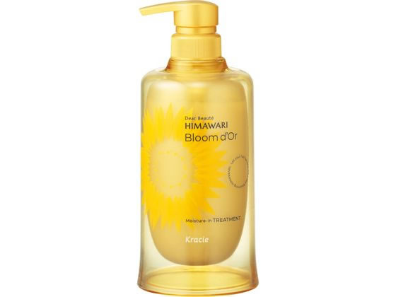 クラシエ ディアボーテ ブルームドール トリートメント ポンプ クラシエ ディアボーテ ブルームドール トリートメント ポンプ