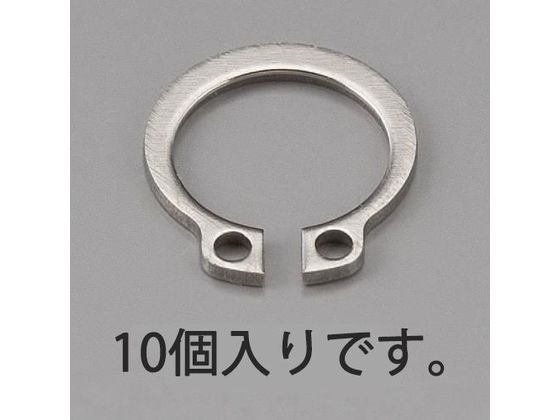 エスコ 軸用スナップリング ステンレス製 10個 15mm EA949PA-415 エスコ 軸用スナップリング ステンレス製 10個 15mm EA949PA-415