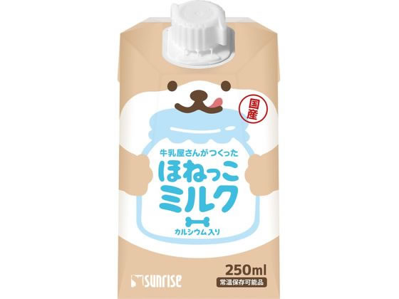 マルカン ほねっこミルク 250ml SGN-243 マルカン ほねっこミルク 250ml SGN-243