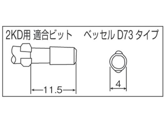 レバースタ 株 中村製作所 カノン トランス接続タイプレバースタート式