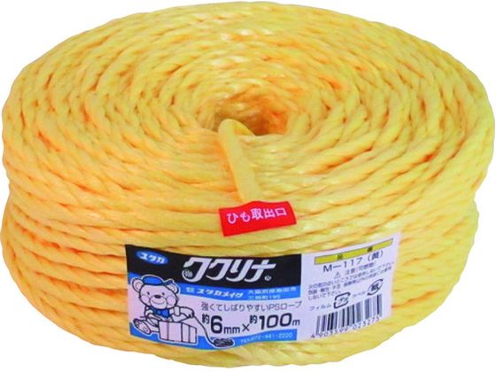 ユタカメイク 荷造り紐 PSロープ 6φ×100m 黄 M-117