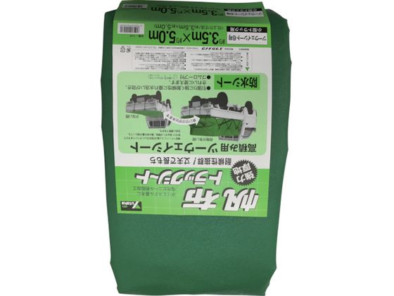 ユタカメイク シート トラックシート帆布 6号 350×500cm YHS-6