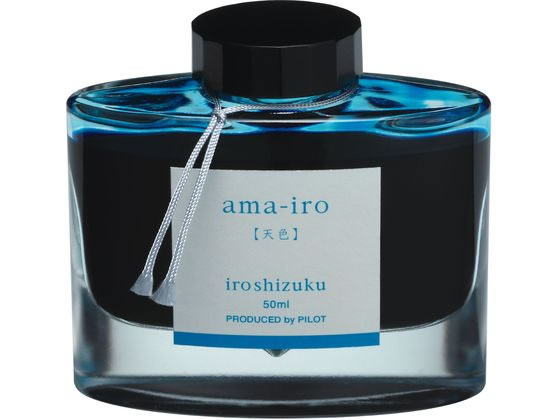 パイロット 万年筆用インキ 色彩雫 iroshizuku アマイロ 50ml