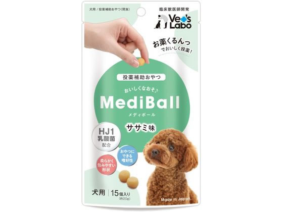 ジャパンペットコミュニケーションズ メディボール 犬 ささみ 15個 ジャパンペットコミュニケーションズ メディボール 犬 ささみ 15個