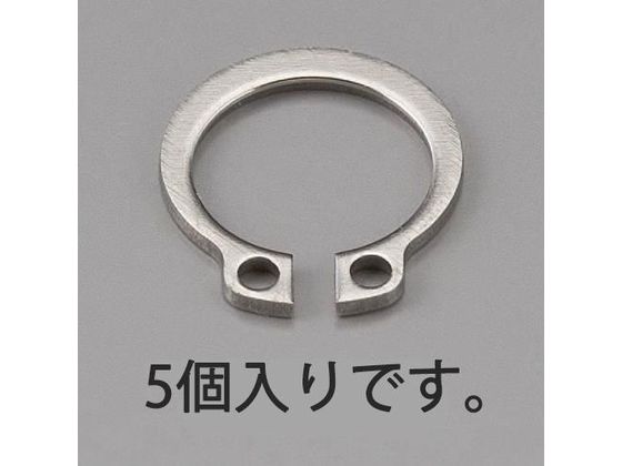 エスコ 軸用スナップリング ステンレス製 5個 24mm EA949PA-424 エスコ 軸用スナップリング ステンレス製 5個 24mm EA949PA-424