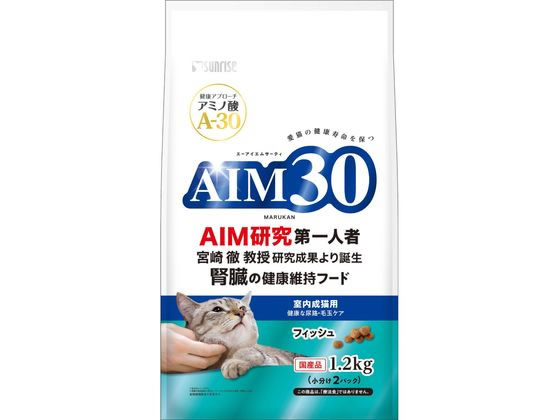 マルカン AIM30 室内成猫 尿路毛玉ケア フィッシュ1.2kg SAI-041 マルカン AIM30 室内成猫 尿路毛玉ケア フィッシュ1.2kg SAI-041